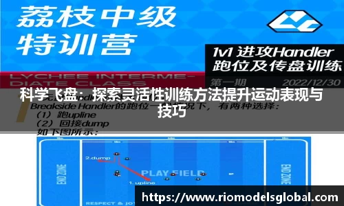 必博BIBO官网