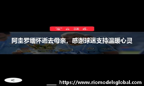 必博BIBO官网