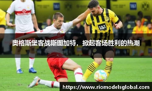 必博BIBO网址