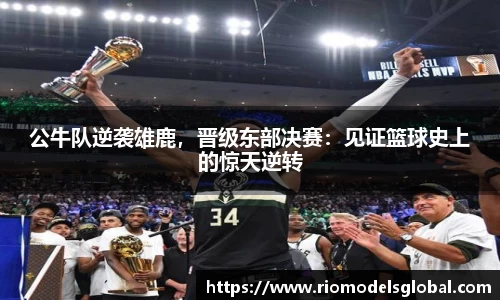 必博BIBO官网