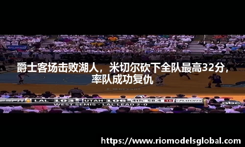 必博BIBO官网