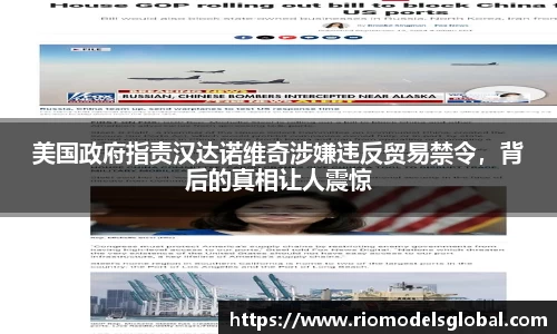 必博BIBO官网