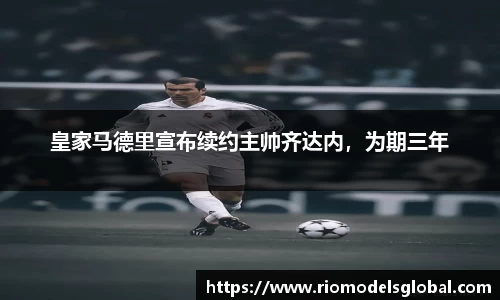 必博BIBOAPP