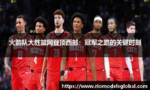 必博BIBO官网