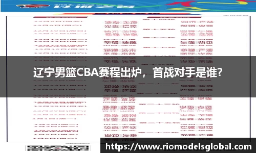 必博BIBO网址