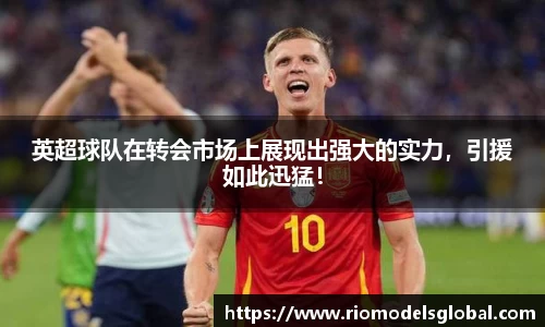 必博BIBO官网