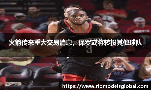 必博BIBO网址