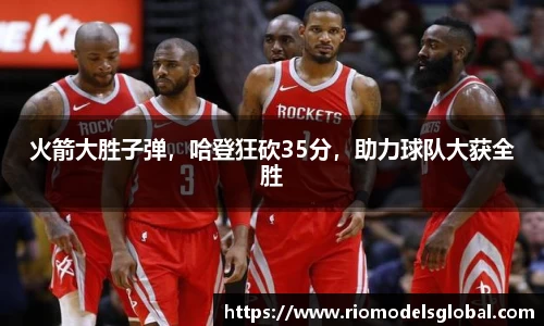 必博BIBO官网