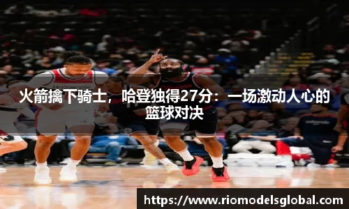 必博BIBO官网