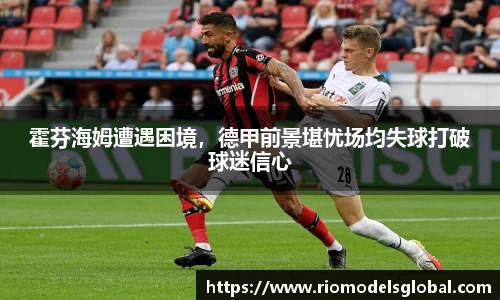 必博BIBO官网