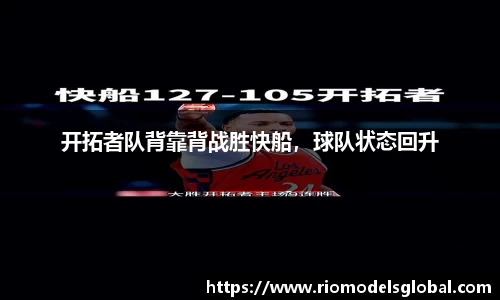 必博BIBO