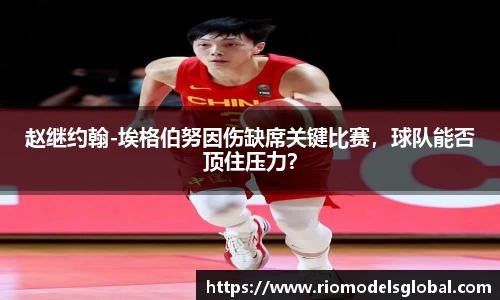 必博BIBO网址