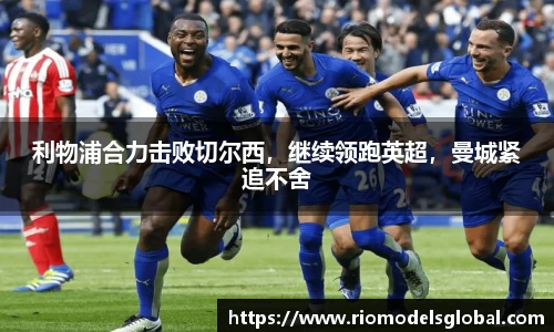 必博BIBO官网
