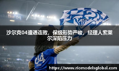 必博BIBO官网