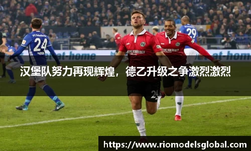 必博BIBO网址
