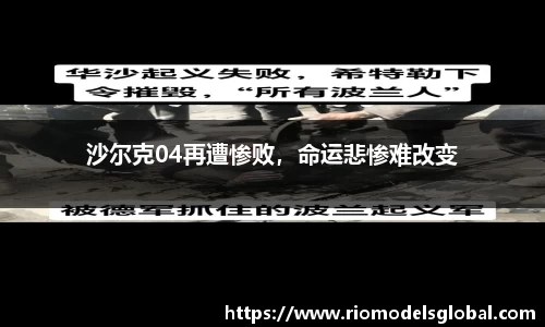 必博BIBO网址