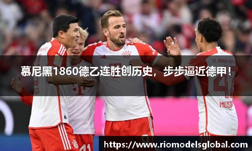 必博BIBO官网