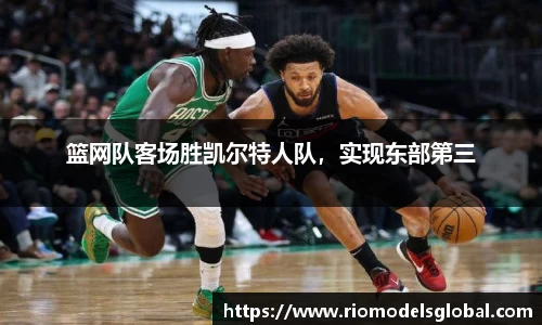 必博BIBO网址
