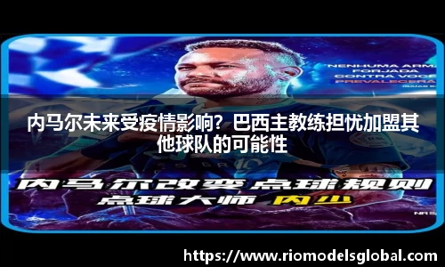 必博BIBO网址