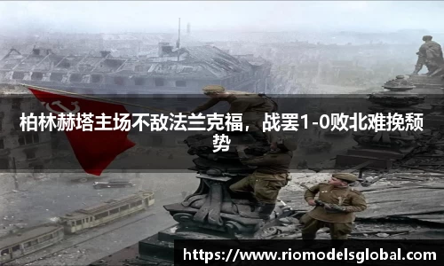 必博BIBO网址