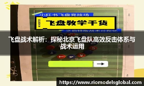必博BIBO网址