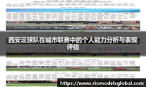 必博BIBO网址
