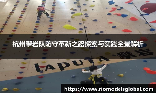 必博BIBO网址