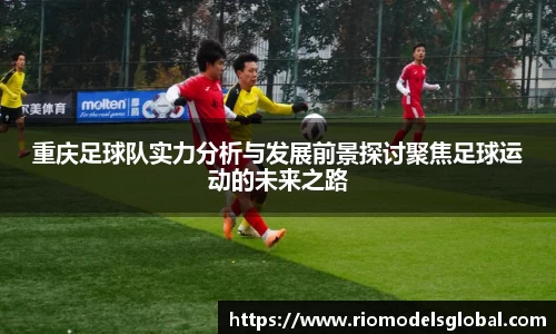 必博BIBOAPP