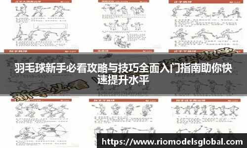 必博BIBOAPP