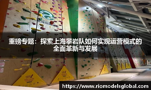 必博BIBO官网