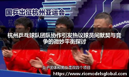 必博BIBO官网