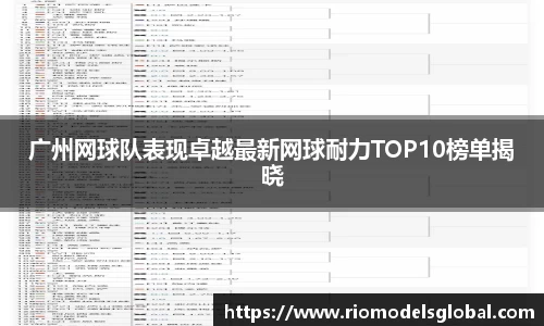 必博BIBO网址