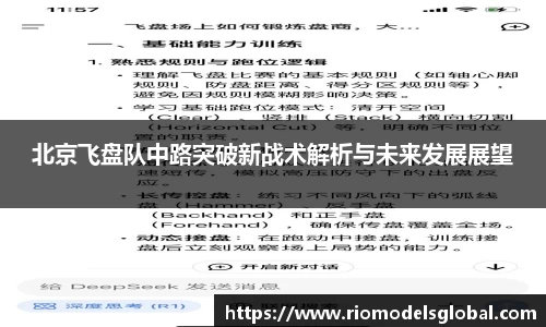 必博BIBO官网