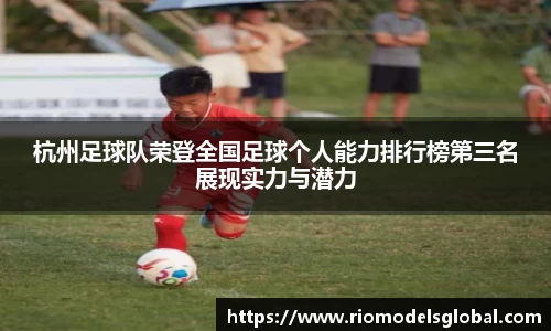 必博BIBO官网