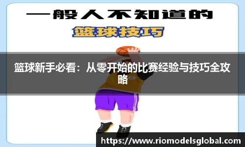 必博BIBO
