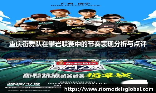 必博BIBO官网