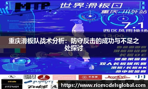 必博BIBO网址