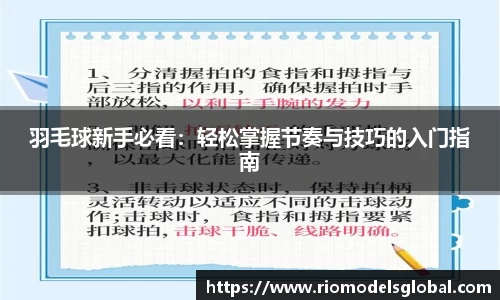 必博BIBO网址