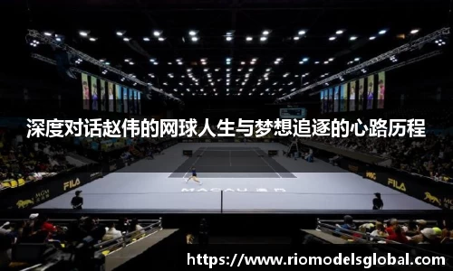 必博BIBO网址