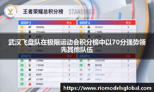 必博BIBO