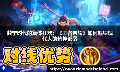 必博BIBOAPP