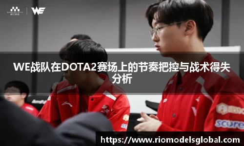 必博BIBO官网