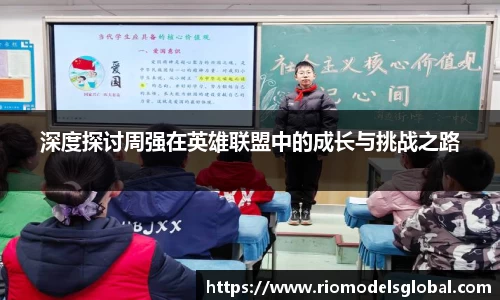 必博BIBO官网