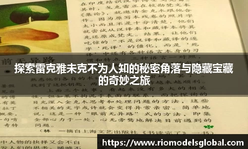 必博BIBOAPP