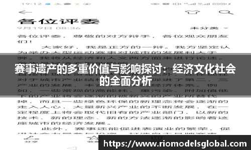 必博BIBO官网
