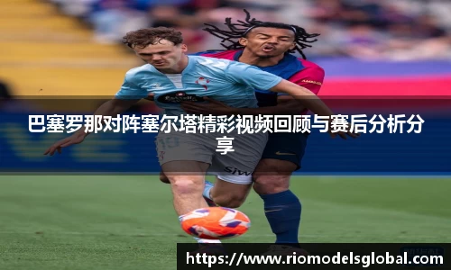 必博BIBOAPP