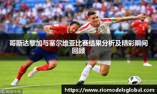 必博BIBOAPP