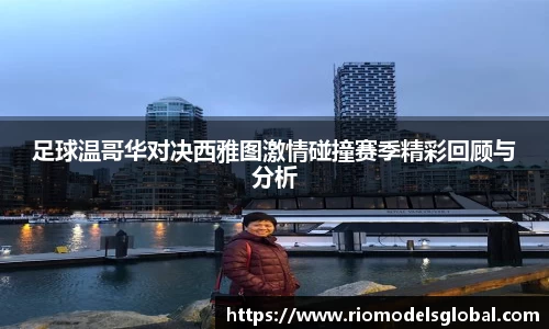 必博BIBO网址