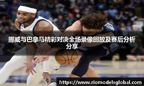 必博BIBO官网
