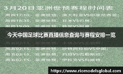 必博BIBO官网